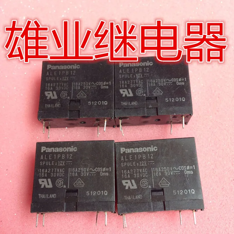 

Relay ALE1PB12 12V 12VDC DC12V 16A4PIN
