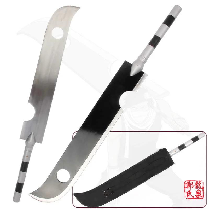 Naruto Anime Zabuza's Blade Replica Large Sword Carbon Steel Leather