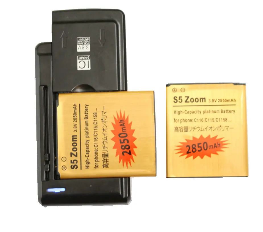 

2x 2850mAh EB-BC115BBC Replacement Gold Li-ion Battery + Universal Wall Charger For Samsung Galaxy K S5 Zoom C1116 C115 C1158