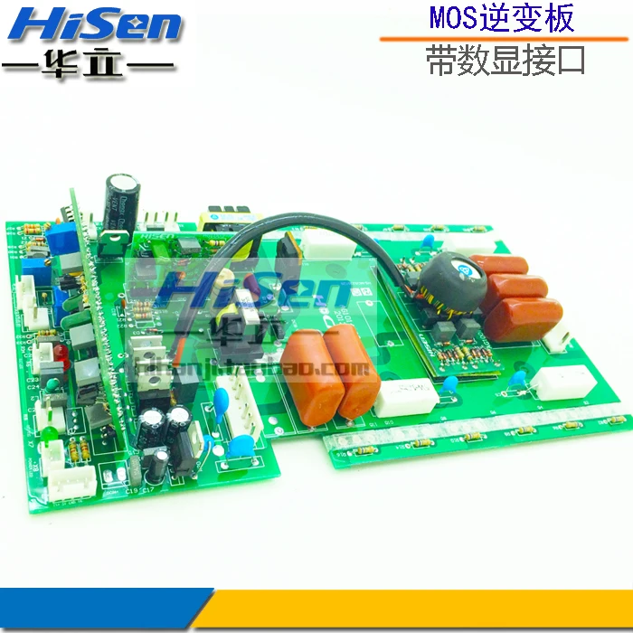 

Inverter Electric Welding Machine Circuit Board / MOS Welding Machine 200 Welding Machine