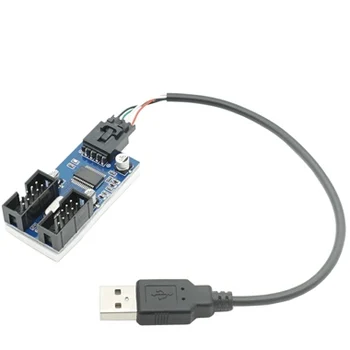 

USB 2.0 male 1 to 2 Port 9Pin Header male Extension Cable 9 Pin Multiplier Splitter