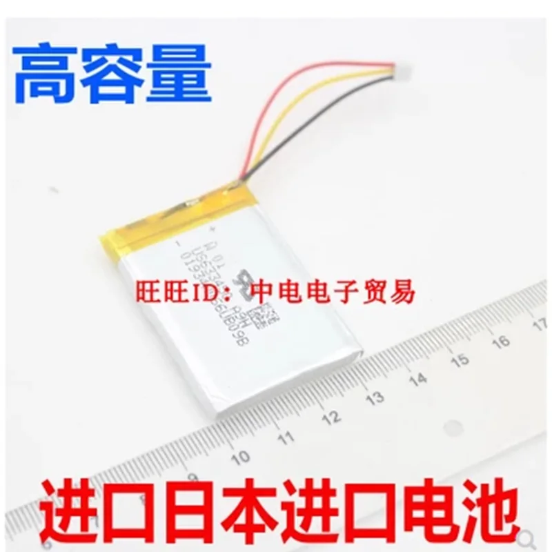 

Battery for Turtle Beach Stealth450 Stealth500 Headset New Li-Po Rechargeable Accumulator Replacement 1400mAh 3.7V Track Code