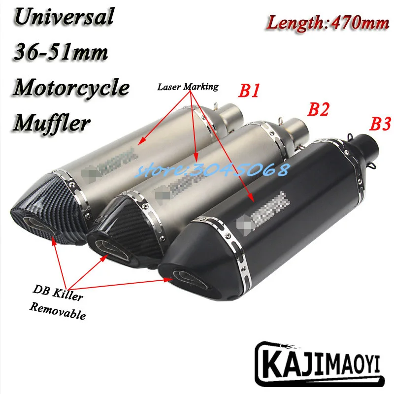 370mm 470mm 570mm Universal de Escape de la motocicleta escapar de fibra de carbono modificado silenciador con etiqueta DB asesino GSXR600 R6 CBR500