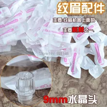 600x9 мм Перманентный макияж трубки одноразовые ручки машина головки трубы поставка для художников высокого качества