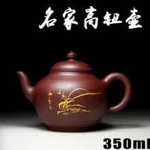 Аутентичные Исин Zisha мастеров ручной работы чайник руды канавки Цин славится высоким кнопку горшок опт и розница 621