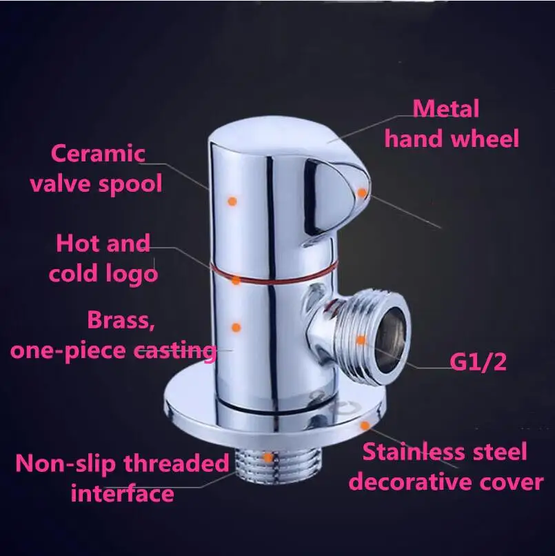 G1/2*1/2 горячей и холодной логотип угловая арматура латунь хромированный клапан Аксессуары для ванной комнаты угловой вентиль форватер нагреватель угловой клапан