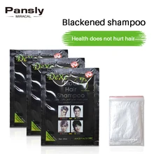10 шт. быстрого черного шампуня для волос всего за 5 минут белый цвет становится черным цвет волос Перманентная краска для волос для мужчин и женщин простая в использовании