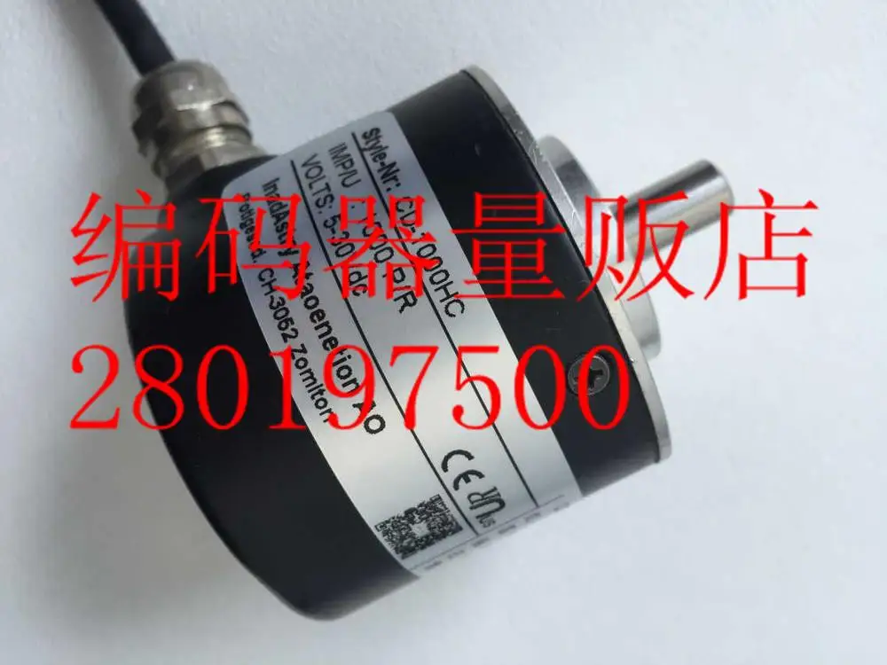 

[BELLA] CD-1000HC new Japan technology encoder