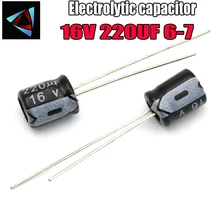 28 шт Высокое качество 16V 220 мкФ 6*7 мм 220 мкФ 16V 6*7 электролитический конденсатор с алюминиевой крышкой