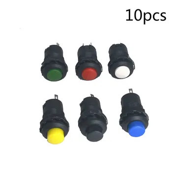 

10 pcs/lot DS-428/228 12 MM 2 Pin 250V 1.5A Self-locking Push Button Switch Bouton Poussoir Metal DS-427/227 Reset Interrupteur