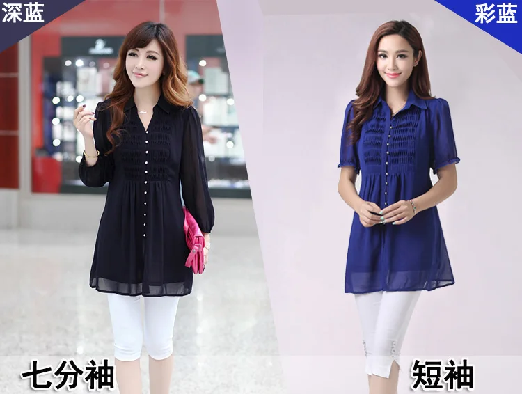 Туника женская с длинным рукавом 6xl размера плюс|blusas feminina ver o|blouse 6xlruffle blouse |