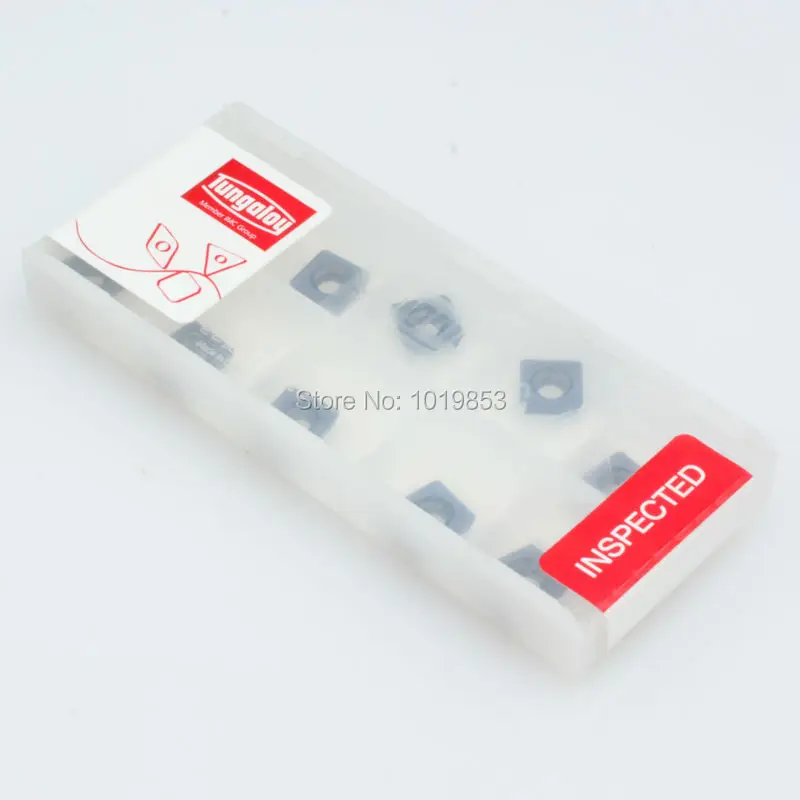 SDMB26152 INSERTS (4)