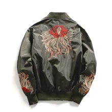 2017 Men’s Slim Jacket Jacket,Fashion Men’s European Style Printed Thin Pilot Jacket , ArmyGreen Lapel Baseball Mens Jacket