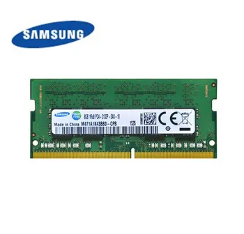 

700 510 510S 310 notebook computer DDR4 8G memory bar 8G