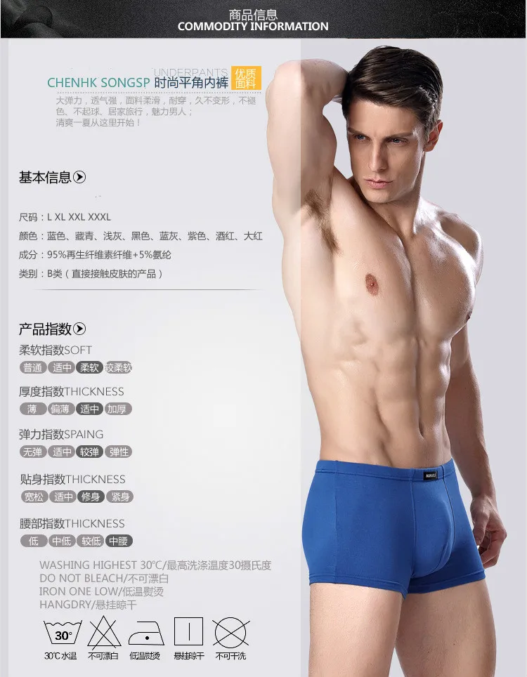 HTB1fLBCQ4YaK1RjSZFnq6y80pXak_meitu_10