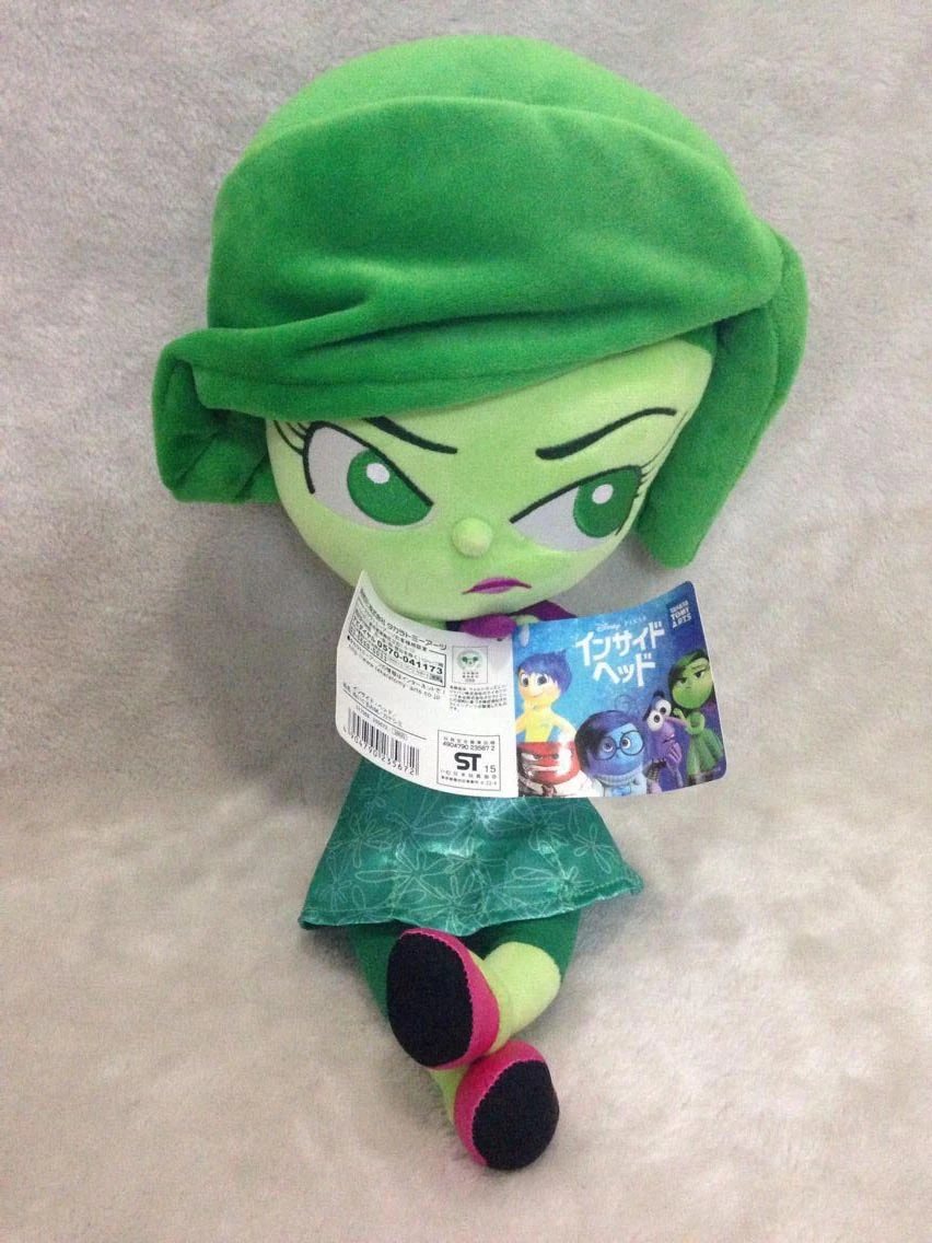 inside out plush dolls