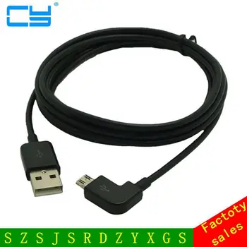 90 degree Short Micro USB Cable 2A 90 Corner Quick Charge USB to Microusb angle Charger Sync Data Fast Charging Cabel Cord 20cm
90 degree Short Micro USB Cable 2A 90 Corner Quick Charge USB to Microusb angle Charger Sync Data Fast Charging Cabel Cord 20cm