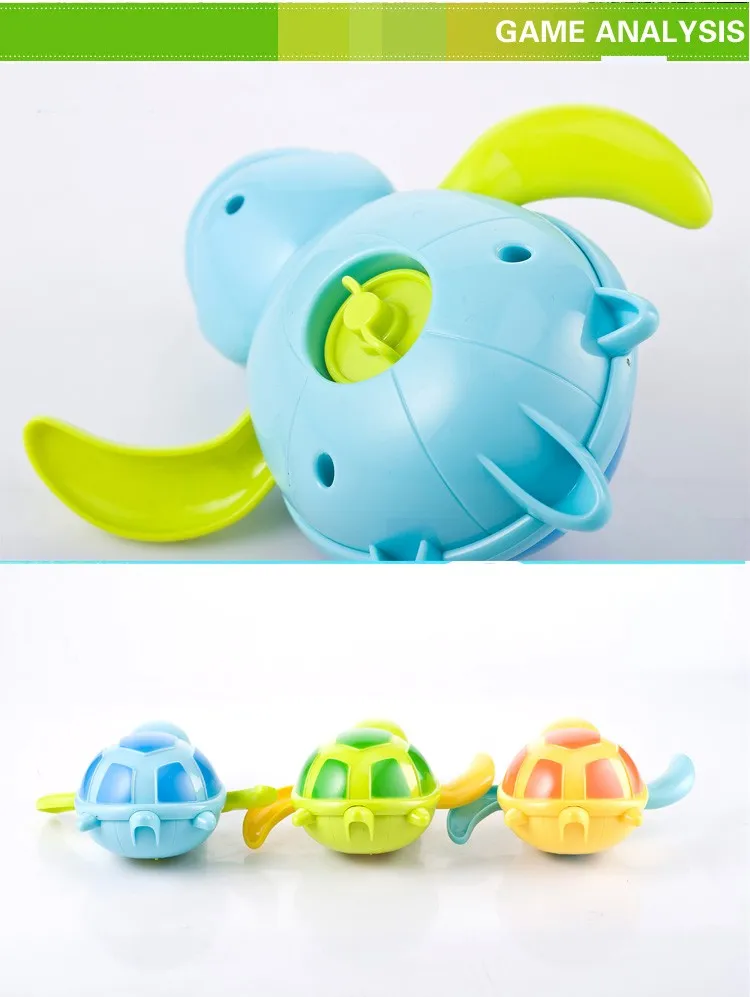 Baby turtle wound-up chain small animal toy Bath Toy WJ086