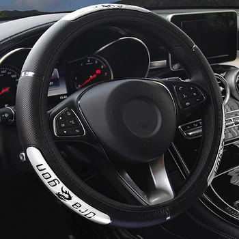 

Reflective PU Leather Steering-Wheel China Dragon Design Fashion Sports Style Car Steering Wheel Covers Wholesale Free shipping