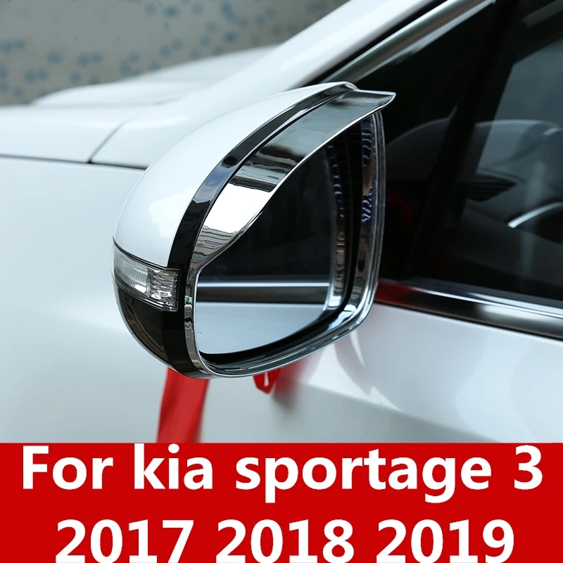 

dedicated rearview mirror rain block eyebrow Reversing mirror clear rain block eyebrow For kia sportage 3 2017 2018 2019