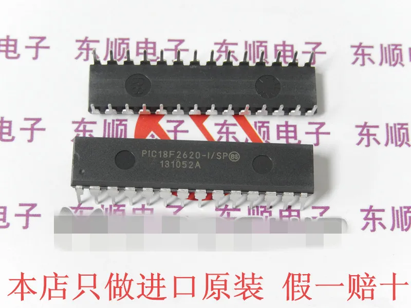 Бесплатная доставка 5 шт./лот PIC18F2620-I/SP PIC18F2620 PIC18F2620-I DIP-28 IC новый оригинальный запас