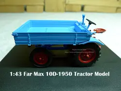 Редкие супер значение 1:43 далеко Max 10D-1950 модель трактора сельскохозяйственный транспорт Сборная модель из сплава