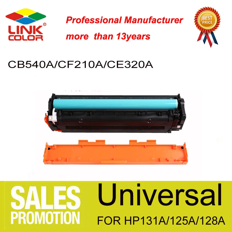 CE320A CE321A CE322A CE323A 128A совместимый цветной тонер-картридж для принтера HP LaserJet CP1525N 1525NW