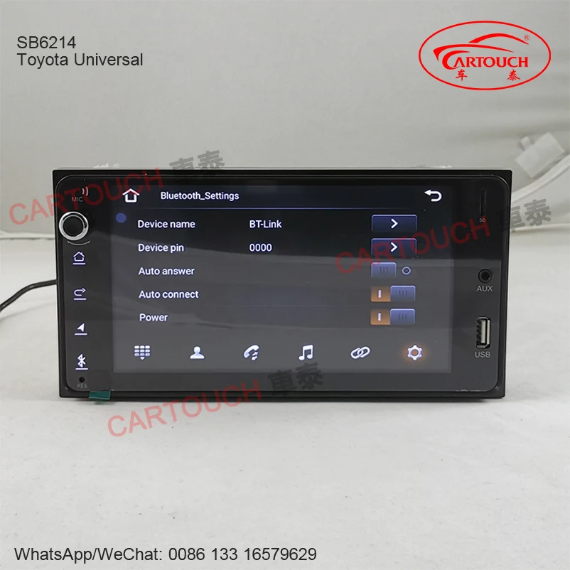 Flash Deal Cartouch Android 8.1 car dvd for toyota corolla 2 Din Universal car radio with navigation Bluetooth Wifi car stereo gps player 4