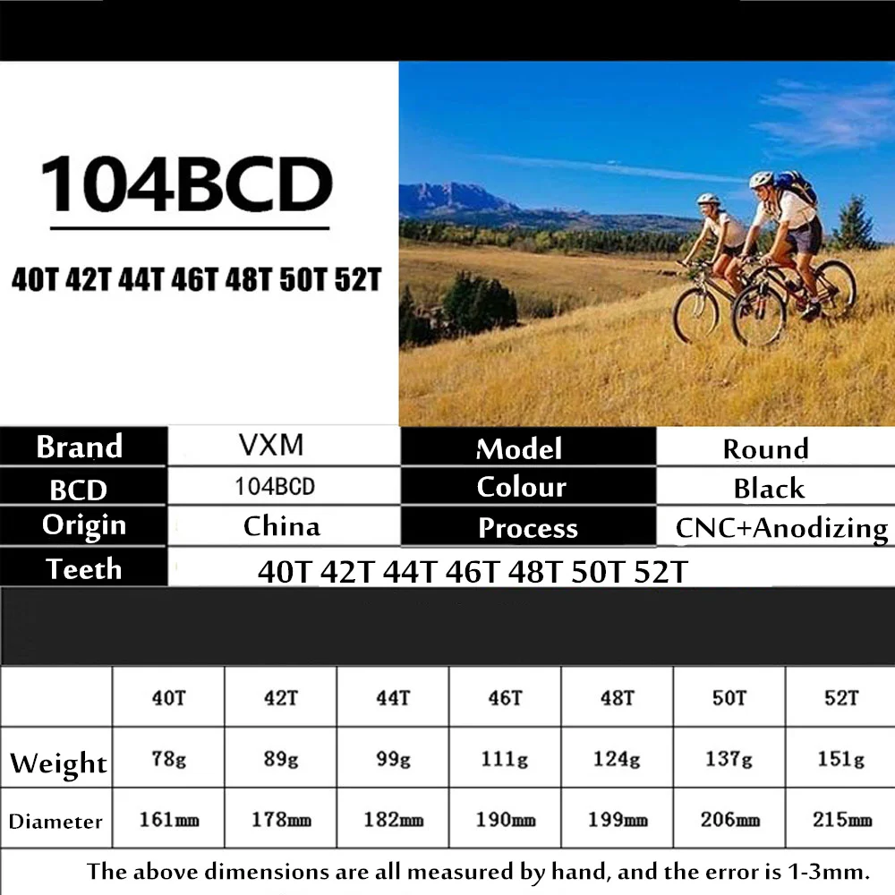 VXM велосипедная Звездочка 104BCD круглая форма узкая широкая Звездочка 40 T/42 T/46 T/48 T/50 T/52 T MTB набор велосипедных звездочек Запчасти для велосипедов