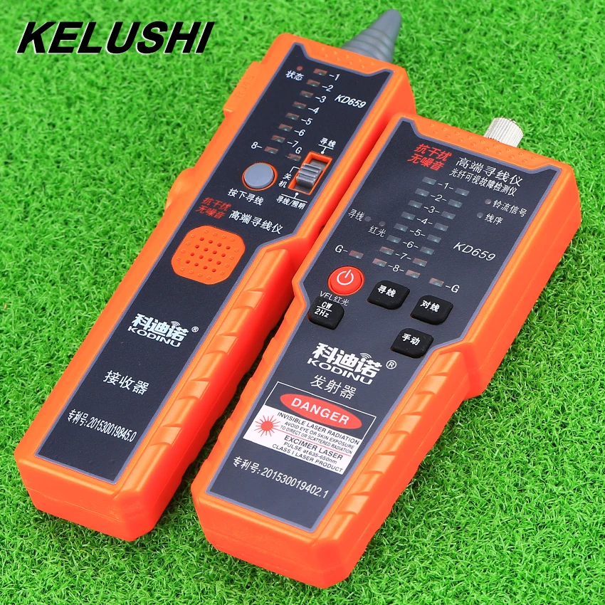 KELUSHI KD659 Cable Tester anti jamming noise free high end network