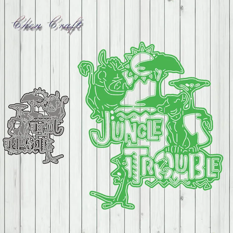

Warthog, lion and monkey, trees Metal Cutting Dies New 2019 for Card Making Scrapbooking DIY Album Embossing Paper Craft Dies