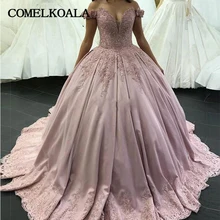 Розовые платья Quinceanera Пышное Бальное Платье с открытыми плечами кружево с аппликацией и бисером роскошные сладкий 16 Платья Плюс Размеры платья на 15 лет