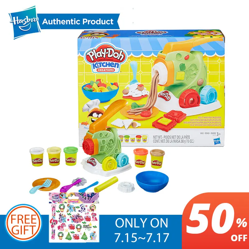 

Hasbro Play-Doh Colorful Pasta Machine Set Plasticine Play Doh Clay Set Educational Toys Light Soft Modeling Clay DIY Toy