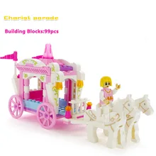 Nova princesa de fadas mágico jardim transporte desfile crianças building blocks set toy compatível com amigos
