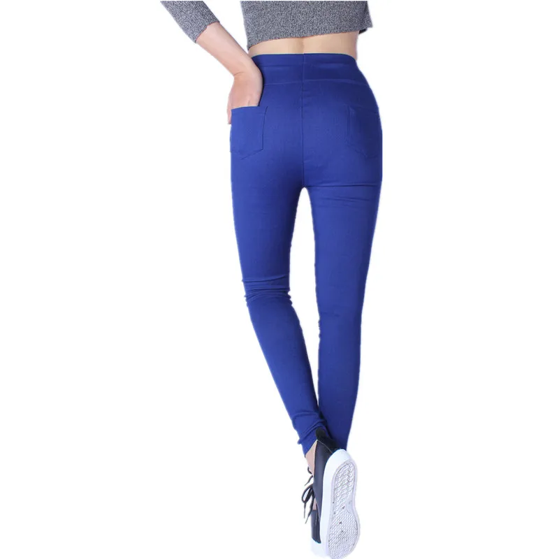 Брюки Стрейч Женские С Высокой Талией Купить