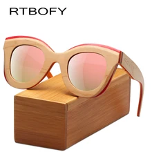 RTBOFY Wood Sunglasses for Men and Women Skateboard Wood Frame Shades font b Cat b font