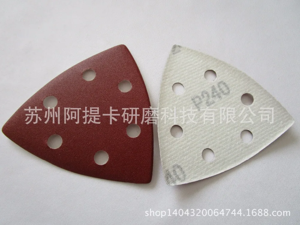 2873972403_1506993983