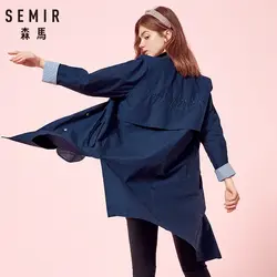 SEMIR ветровка Женская длинная куртка 2018 осень новое тонкое пальто Версия Свободная шикарная куртка с буквенной вышивкой женское пальто