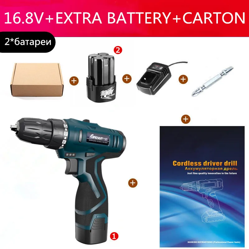 16.8V 2 Battery 16,8 в многофункциональная перезаряжаемая литиевая батарея крутящий момент Электрическая Дрель аккумуляторная электрическая отвертка ручной гаечный ключ набор инструментов - Цвет: 16.8V 2 Battery