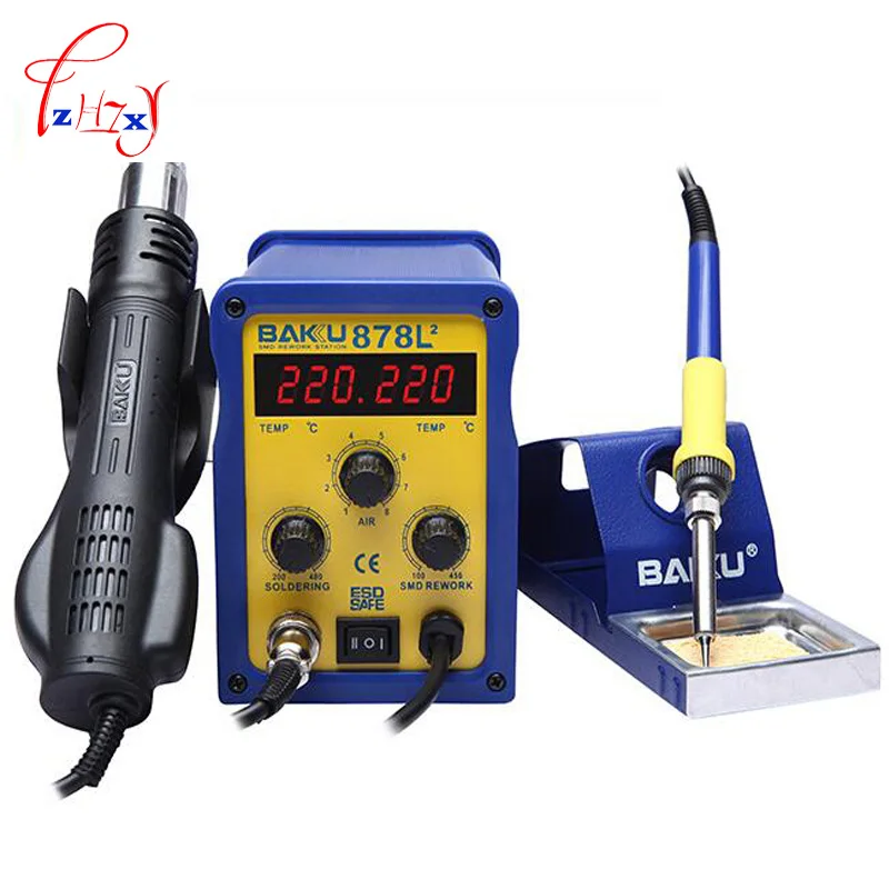 Паяльник и тепловой пистолет для ремонта мобильных телефонов 1 шт.|soldering iron|hot air