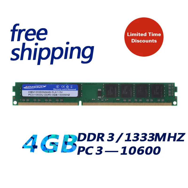  KEMBONA Brand New Sealed DDR3 1333mhz 4GB PC3 10600 4GB Desktop RAM Memory / Lifetime warranty / Fr