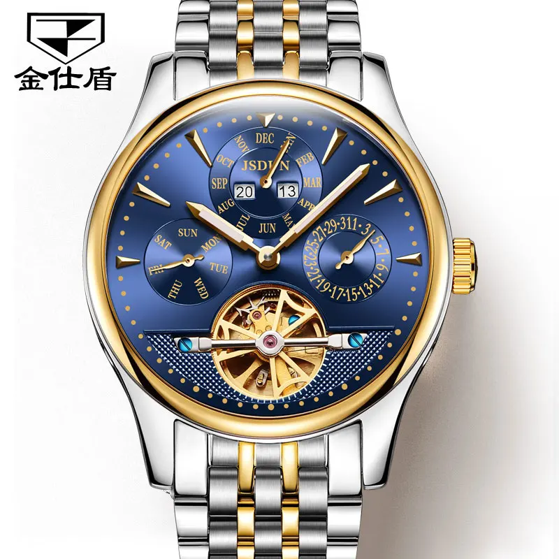 Механические пару часов 1 шт. цена Швейцария Золото Нержавеющая сталь для мужчин часы Дата Роскошные автоматические мужские часы reloj - Цвет: Men