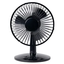 USB Shaking Head Rotation Fan Ultra-quiet Household Appliances Office Desktop Fan 2 Speed Metal Design USB Fan Cooling Gadgets