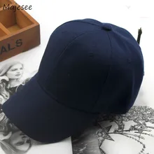Бейсболки женские повседневные однотонные шикарные повседневные корейские Стильные повседневные Универсальные высококачественные простые женские милые женские