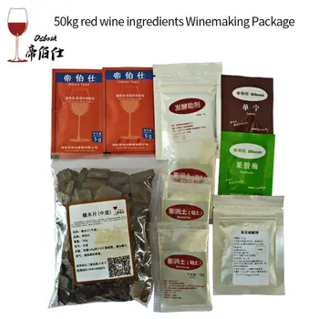 

50kg red wine ingredients winemaking package Tannin Fermentation Auxiliary Oak Pectin Enzyme Soap Fruit Wine Mead yeast