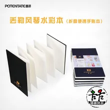 Ватная целлюлоза книга тонкие линии средней толщины ручная роспись открытка 300 г Акварельная бумага