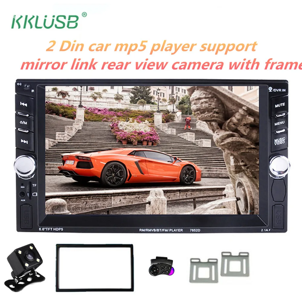 

2din car radio HD 7"Touch Screen autoradio bluetooth/Radio/AMRD/mirror link usb charger multimidia carro mp5 player oto teypleri