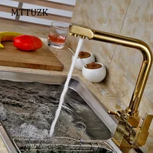 MTTUZK Площади Латуни горячей и холодной кухня очиститель воды кран 360 градусов вращающийся двойной ручкой на одно отверстие двойной способ