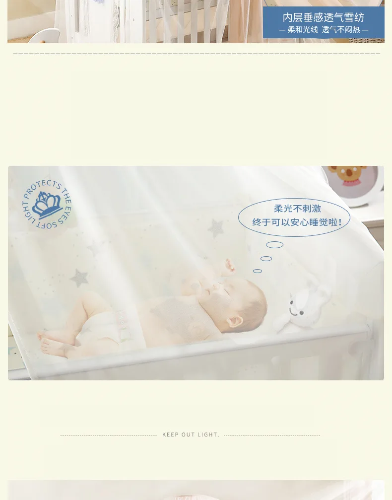 Летний затенение москитные сетки детские кровати палатки новорожденных бурелом москитной сеткой для кемпинг навес для детей Кама infantil