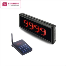 BYHUBYENG Wireless Simple Queue System CE FCC Certificate Factory Outlet FM Technology Distance 200m Queue Management
